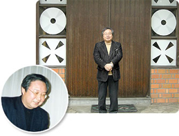 小林勉 代表取締役